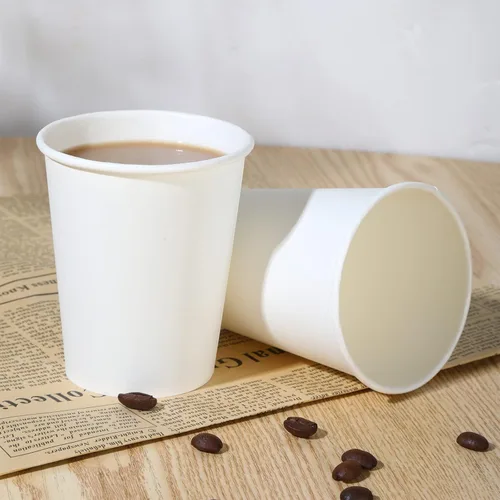 Vista 6 de 100 tazas de café caliente desechables Park - Vasos de papel a granel de 8 onzas, tazas desechables