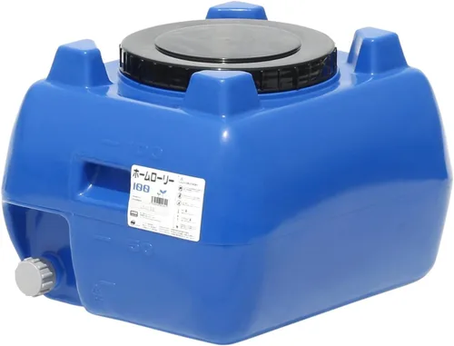 Vista 15 de Suiko Home Rolley Tank 1.6 gal (50 L) (negro)