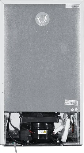 Vista 3 de Danby DAR032B2WM 3.2 pies cúbicos. Refrigerador compacto en color blanco