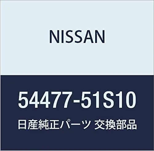 Vista 3 de NISSAN Genuine Parts Butushiyu Mounting, Tencillon Rotsdo, Skyline, Part Number: 54476-07S00