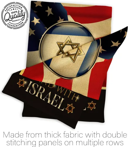 Vista 7 de Israel Flag Tapiz de arpillera con texto en inglés "I Stand with Israel" (Estoy con Israel), tapiz de arpillera de Estados Unidos, póster al aire