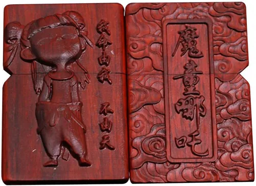 Vista 5 de Carcasa exterior de palisandro Huanghuali natural tallado para módulo Zippo (1000 brazos Avalokiteshvara de la diosa 3#)