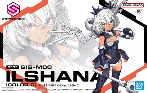 Vista 8 de Bandai Hobby - 30 Minute Sisters - #10 SIS-M00 Ilshana [Color C], Bandai Spirits 30 MS Model Kit