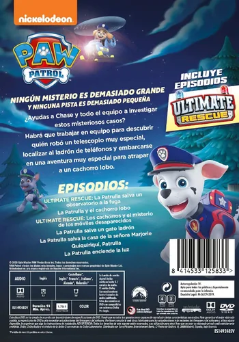 Vista 2 de La patrulla canina 22: cachorros en busca de un misterio