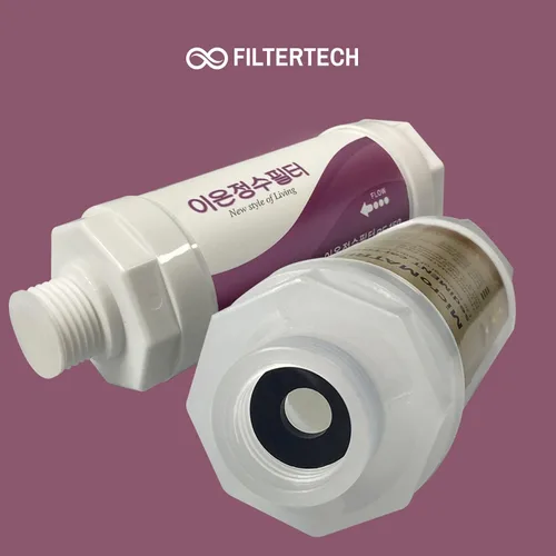 Vista 4 de Filtertech Sediment plus Ion Filtro de bidé de doble protección