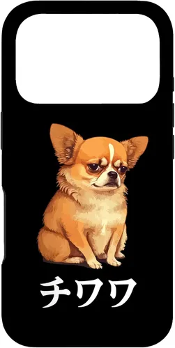 Vista 30 de Funny Kawaii Japanese Chihuahua & Katakana Words Case for iPhone 17