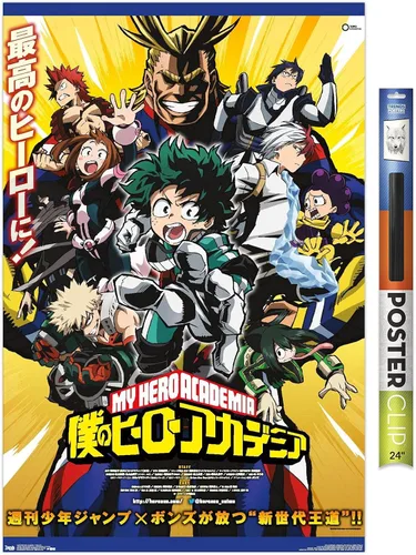 Vista 12 de Trends International My Hero Academia - Póster de pared de arte clave, 14.725 x 22.375 pulgadas, versión enmarcada de madera de granero Versión
