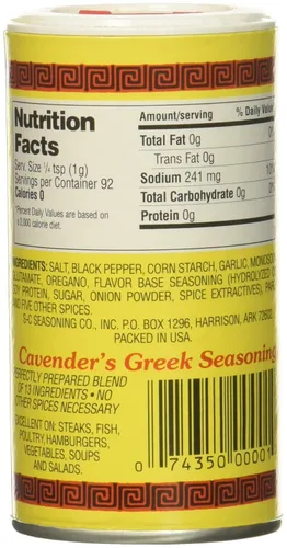 Vista 2 de Cavender's Condimento griego multiusos - 3.25 oz (paquete de 4)