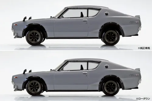 Vista 6 de Aoshima Nissan C110 Skyline GT-R Custom Silver 1:32 Kit de modelo a escala 1:32