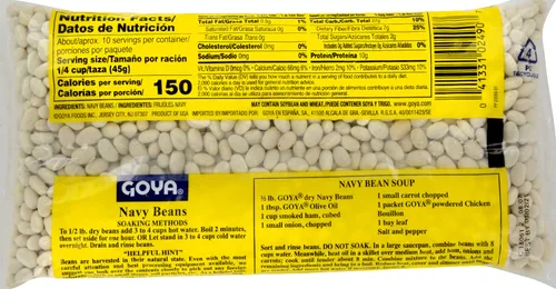 Vista 2 de Goya Foods Frijoles marinos, secos, 16 onzas (paquete de 24)