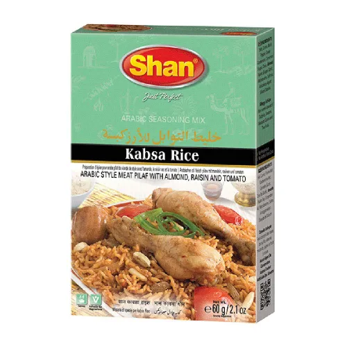Vista 196 de Shan Chicken 65 - Mezcla de recetas y condimentos de 2.1 oz (60 g) - Polvo de especias para pollo frito picante agridulce - Adecuado