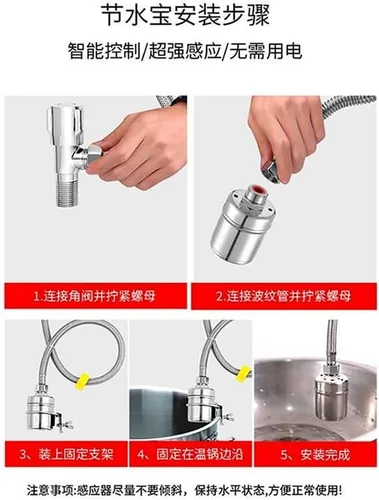 Vista 4 de 1PC G1/2 Automatic Water Level Controller 304 Stainless Steel Float Ball Valve for Water Tank Tower(DN15 Narrow Clip)