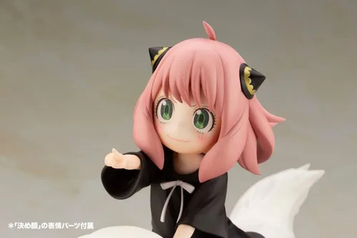 Vista 6 de (KOTOBUKIYA) SPY x Family Anya Forger & Bond Forger - Figura completa pintada de PVC a escala 1/7