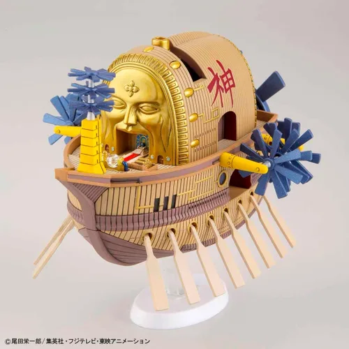 Vista 6 de Bandai Hobby - One Piece - (2426269) Ark Maxim Grand Ship Collection Kit