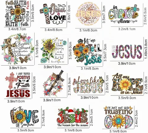 Vista 2 de Parches de Jesús Dios para planchar en la ropa, 15 unidades Adhesivos de vinilo termotransferibles, lavables, para camisetas o bolsas