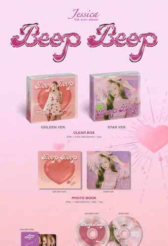 Vista 2 de Jessica Beep Beep 4th Mini álbum CD+Photobook+Papel de letras+Tarjeta fotográfica+Póster plegado en el paquete+Seguimiento sellado (versión dorada)
