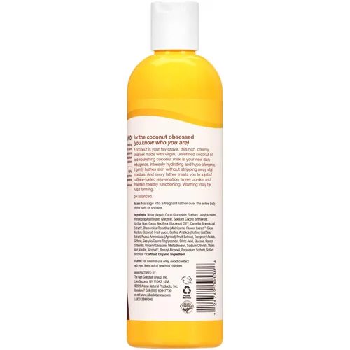Vista 2 de Alba Botanica Jabón corporal muy emoliente, Coconut Rescue, 12 onzas