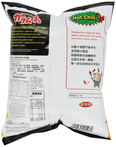 Vista 2 de Koikeya Papas fritas Karamucho, chile picante, 2 onzas (paquete de 12)