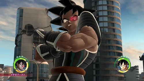 Vista 11 de Dragon Ball Raging Blast 2 - Xbox 360