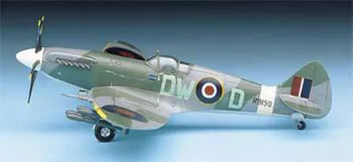 Vista 2 de Academy ACA12484 Kit de modelo, varios