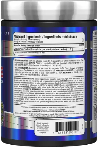 Vista 3 de ALLMAX Nutrition Monohidrato de creatina en polvo, 35.27 oz