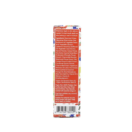 Vista 4 de Seabuckwonders Crema facial orgánica de espino amarillo, 1 onza
