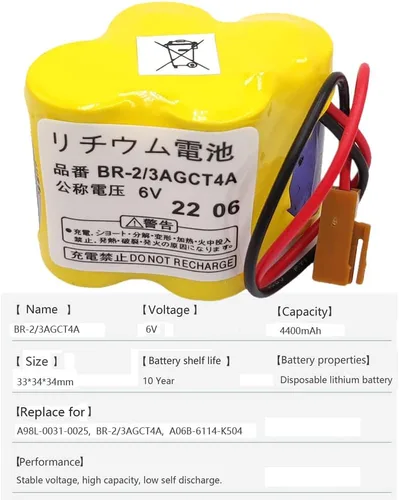 Vista 2 de 4400mAh BR-2/3AGCT4A 6V PLC Batería para FANUC A98L-0031-0025 A06B-6114-K504 máquina, no recargable (conector marrón)