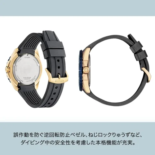 Vista 4 de Citizen BN0196-01L PROMASTER Marine Series Eco-Drive Diver 656.2 ft Reloj importado de Japón Modelo febrero 2023, negroazul, Negro azul, Buzo