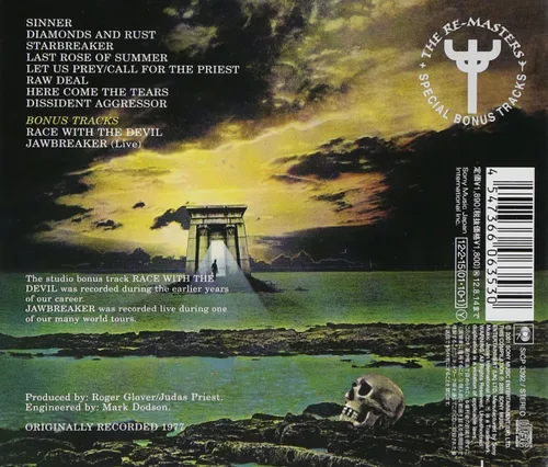 Vista 2 de Sin After Sin Tracks