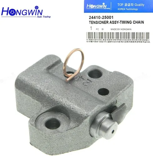 Vista 2 de 24410-25001 Tensor de cadena de distribución para Hyundai Kia Motor Sonata Optima Rondo 2.4L