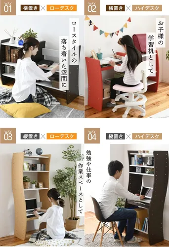Vista 3 de JK Plan FWD-0208-WHNA 4-Way Computer Desk, Streamlined Type, White Natural