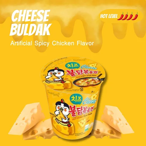 Vista 6 de Buldak Ramen Fideos de 3 sabores de fideos variados – 2 unidades picantes, carbonara, queso – Total 3 unidades (1 paquete cada uno) – Fideos ramen