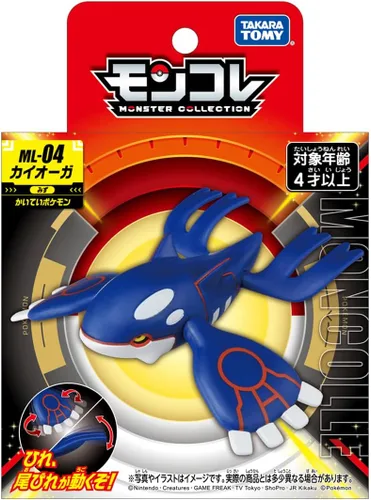 Vista 4 de Pokemon Takara Tomy MonColle Monster Collection ML-04 Figura de Kyogre