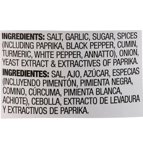 Vista 3 de Lawry's Casero Condimento Pollo Asado, 12.5 oz