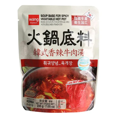 Vista 12 de Wang Bulgogi - Base de sopa de olla caliente, 7.05 onzas Auténtico condimento Shabu Shabu dulce y salado, listo en 3 minutos, fabricado en Corea