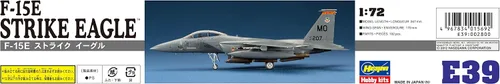 Vista 8 de Hasegawa Modelo F-15E Strike Eagle a escala 1:72