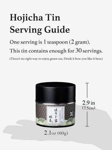 Vista 7 de Polvo Hojicha de HAYASHIYA, Uji de Kyoto, Polvo de Té Verde Tostado Japonés para Latte, Bajo en cafeína (60 g / 2.1 oz)
