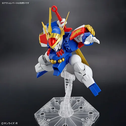 Vista 15 de Bandai Hobby - Mashin Eiyuden Wataru - Ryujinmaru, Bandai Spirits HG 1/144 Kit
