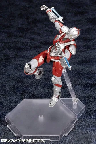 Vista 5 de Kit modelo Ultraman