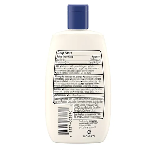 Vista 8 de Loción concentrada antipicazón con complejo de avena triple 4 fl oz (4.0 fl oz) Loción