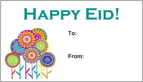 Vista 9 de Happy Eid Flower Party Cupcake Toppers (12 unidades)