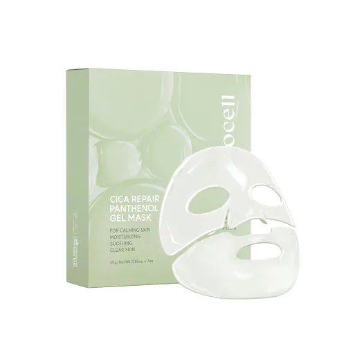 Vista 8 de AROCELL OFFICIAL Botulcare Mask EX 4 - Hoja facial hidratante reafirmante hidratante que aumenta la elasticidad que aumenta los poros minimiza