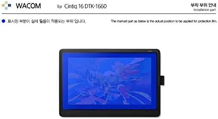 Vista 2 de Healingshield - Protector de pantalla oleofóbico AFP transparente compatible con tablet Wacom Cintiq 16 DTK-1660 [frontal 1 unidad]