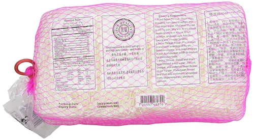 Vista 2 de Double Happiness Hilos de frijoles Vermicelli en red, 16 onzas (paquete de 5)