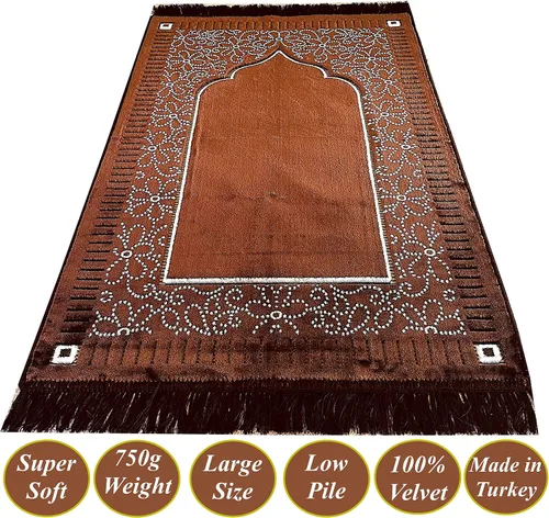 Vista 3 de Mihrab - Tapete de oración de terciopelo de lujo con estampado, 26.46 oz, peso Fabricado en Turquía (café)