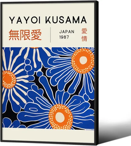 Vista 44 de Podafu Arte de Pared en Lienzo de Casa de Té Japonesa de Tokio - Decoración Moderna Ukiyo-e - Marco Negro - 10L" x 8W" - Dormitorio y Sala de Estar