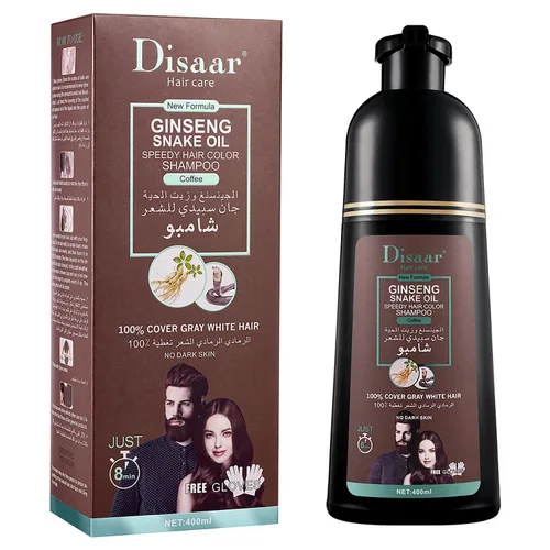 Vista 10 de DISAAR Beauty - Cubierta de champú color gris y blanco, de larga duración, 13.5 fl oz/13.53 fl.oz (rojo burdeos)