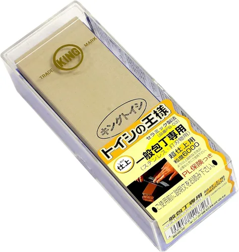Vista 5 de KING Japanese Whetstone PB-02/#800 (grano mediano) con estuche rígido transparente y soporte