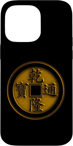 Vista 21 de iPhone 12/12 Pro I Ching Coin Chinese Lucky Charm Fortune Success Money Magic Case