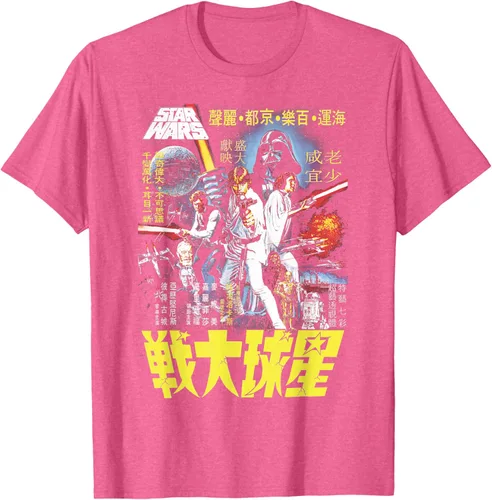 Vista 9 de Star Wars Camiseta vintage con cartel de película china Disney+ Negro